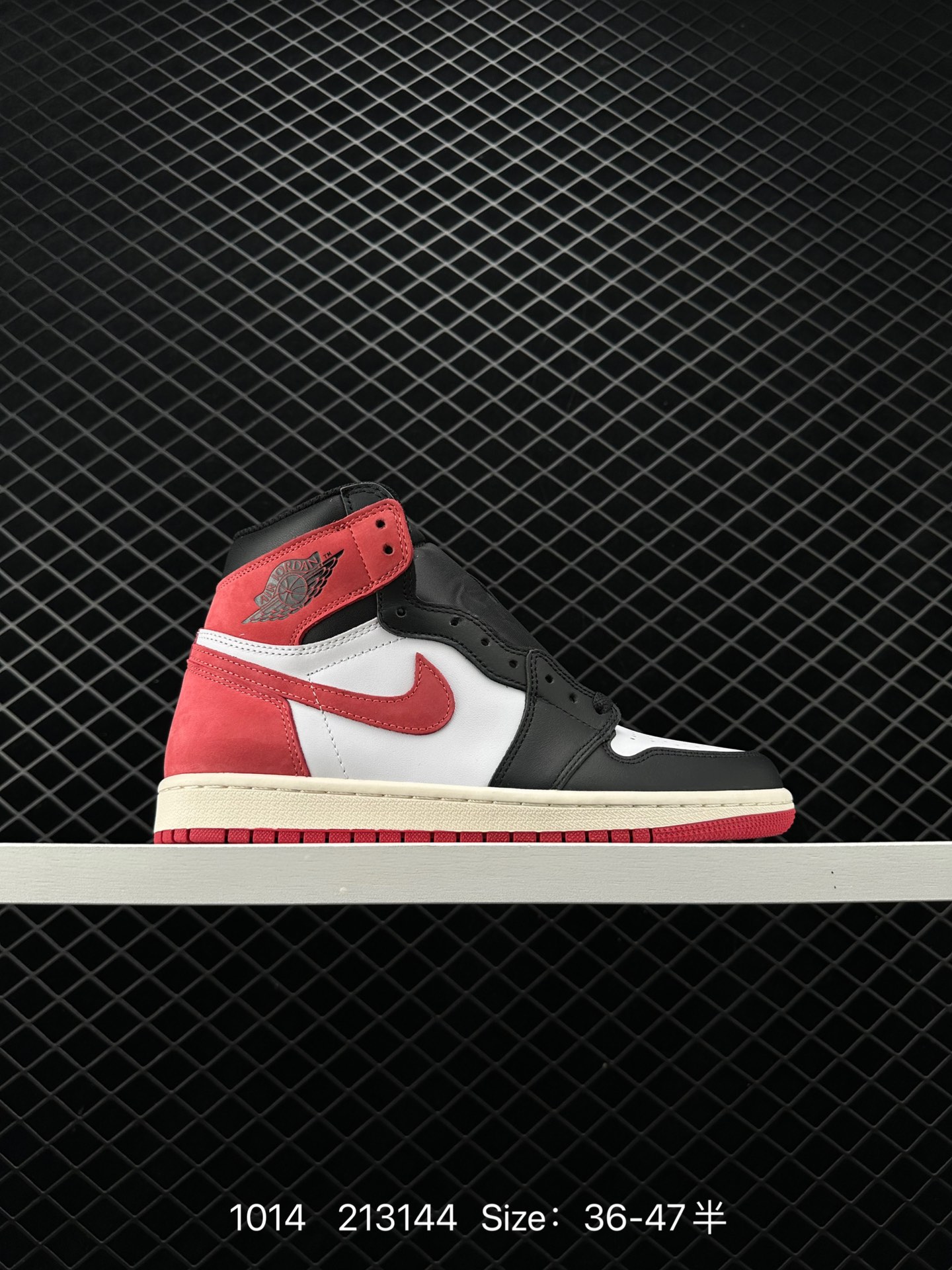 Air Jordan 1 Retro High OG 